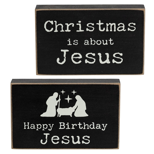 Happy Birthday Jesus Rectangle Wooden Block - 2 Asstd.