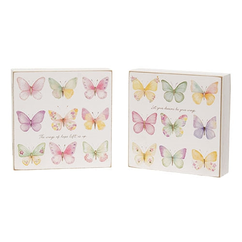 Butterfly Grid Hinged Box - 2 Asstd